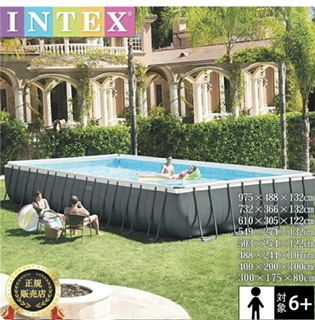 うちのビニールプール巨大