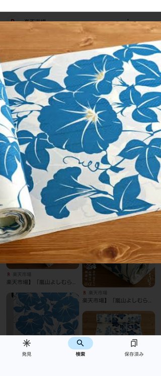 小学生兵児帯と半幅帯どちらがいいですか？