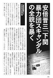 人助けランキング、日本は大差で世界最下位