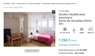 卍★ 閻魔道沙羅の刹堂 ★卍　