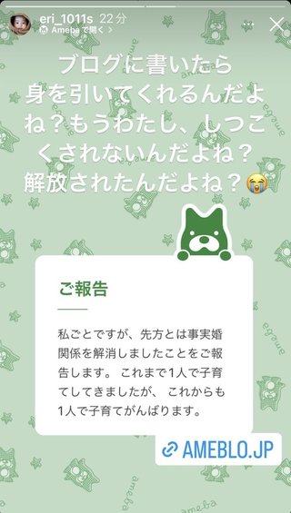 才賀紀左衛門ハイツ