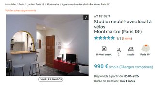 卍★ 閻魔道沙羅の刹堂 ★卍　