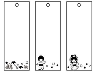 まったり】まなたん☆深たんと優しいお仲間さん達がワイワイするトピ【雑談