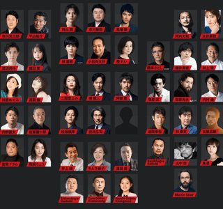 TBS系【日曜劇場「VIVANT」】