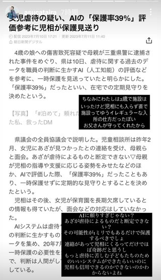 でっぱりんブログ