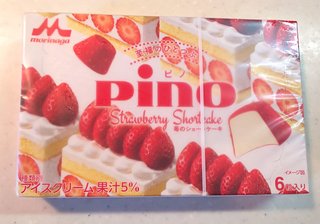 今日のおやつは何ですか？・総合