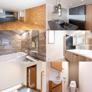 住友林業の注文住宅が中古で