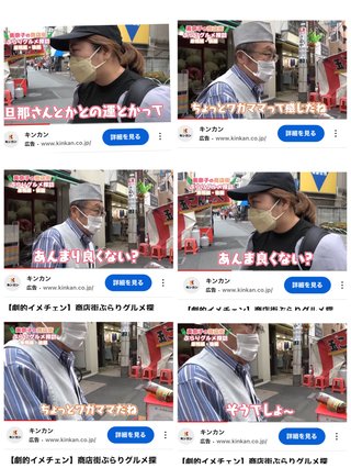 ダディ元嫁美奈子