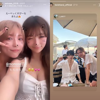 eggモデル　聖菜