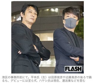 「あまりにも残酷」ジャニー喜多川氏、昵懇の仲だった作曲家の小２息子に性被害発覚で朝ドラに思わぬ