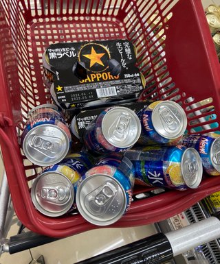 アル中なんだけどお酒が止められなくてつらたん