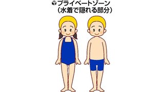 おかもとまりさん「息子と大浴場入れない」問題を改めて説明　シンママの課題「理解して欲しいです」