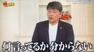 トランスジェンダーの女子トイレ使用制限は｢違法｣【最高裁で判決】