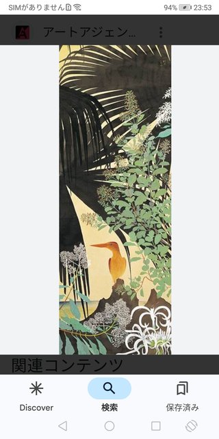 30代40代で初めて心に響いた映画、文学、美術ある？