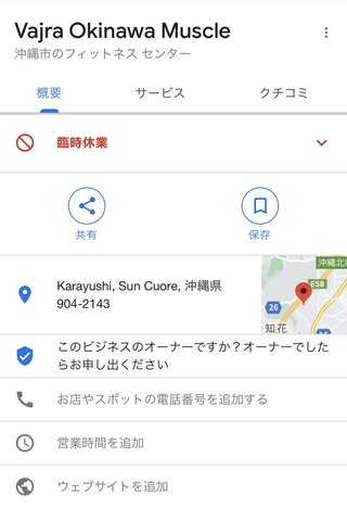 12人産んだ助産師HISAKOさんの子育てブログ、チャンネル感想欄