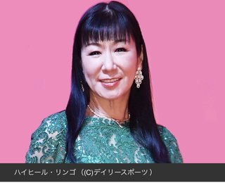 「交換日記が漏れたのは広末さんサイドから」ハイヒール・リンゴが推理　鳥羽氏の文春インタから