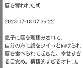 才賀紀左衛門ハイツ