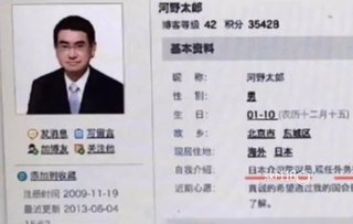 中共の手先、毒ワクチンユダヤ人爬虫類、イーロン・マスクがTwitterの閲覧制限を実施