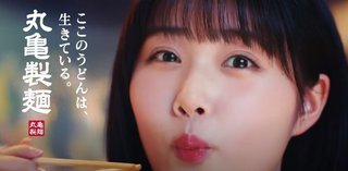 イラッとくるCM