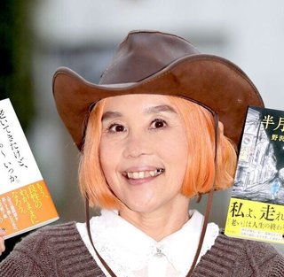 還暦の野沢直子、現在、貯金はゼロ「年取っても働いていればいいじゃん！」