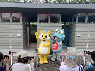 さよなら「ぼっとん便所」　佐賀・武雄のメルヘン村、水洗式完成イベント