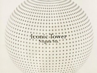 Gin  & Maya  theater