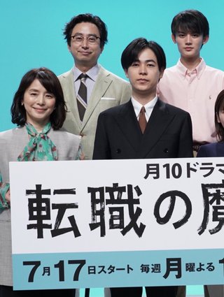 TBS系【ラヴィット！】