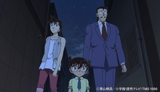 コナン見てる人