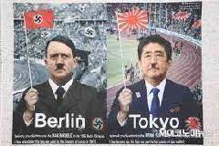 トランスジェンダーの女子トイレ使用制限は｢違法｣【最高裁で判決】