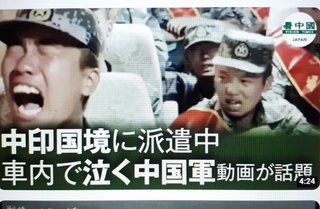 中国軍がまた開発した XBB.1.5 毒ワクチンww