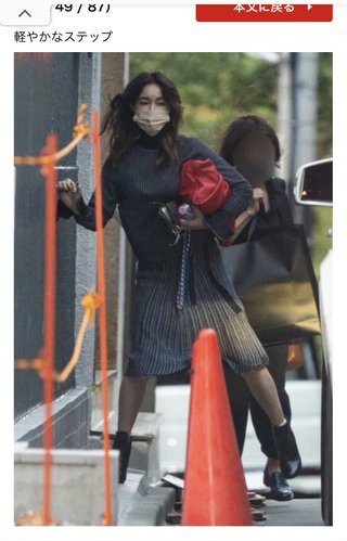 【車内で熱烈キス】長谷川京子、6才年下レストランオーナーと真剣交際