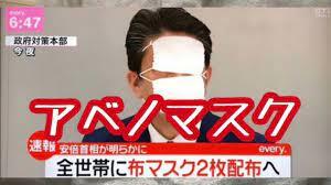 トランスジェンダーの女子トイレ使用制限は｢違法｣【最高裁で判決】