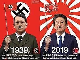 【LGBT法案】｢"全ての国民が安心し生活できるよう留意する"は凄まじい差別条文」立憲･小西洋之