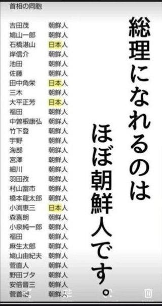 悲報　岸田さん奨学金や失業手当ても課税