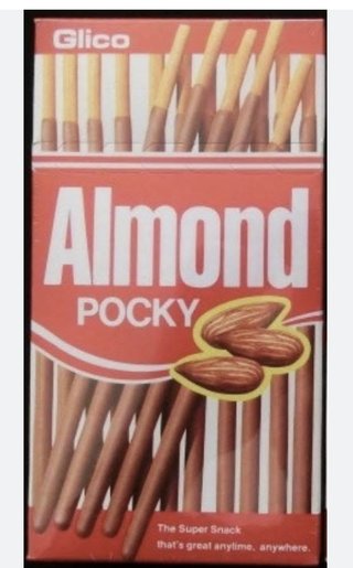 ピノはさぁ、アーモンド味が一番美味しい