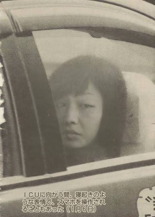 「佳子さまは“ひとり暮らし”」正式発表も理由には疑問符