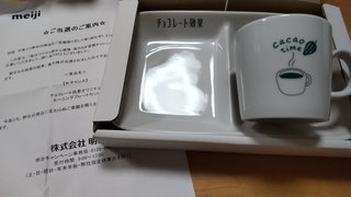 懸賞大スｷな人&#x{11:F9AF};&#x{11:F995};&#x{11:F8F6};&#x{11:F9E6};