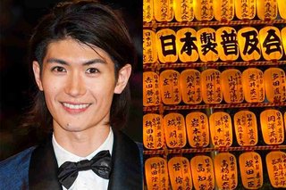 三浦春馬さんの提灯が靖国神社「みたままつり」にズラリ並ぶ理由「毎年参拝」「ファンの熱量」