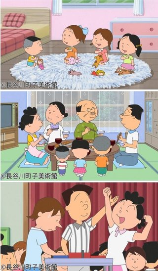 『FNS27時間テレビ 』フジテレビ系