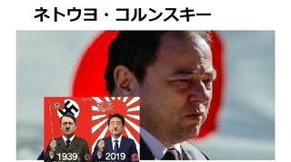 トランスジェンダーの女子トイレ使用制限は｢違法｣【最高裁で判決】