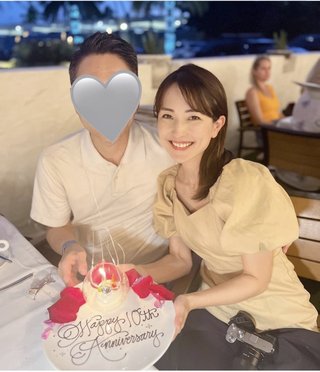 あいのり桃 しょう 