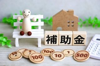 アリババ仕入れでも利用できる