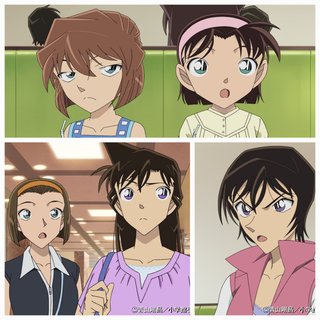 コナン見てる人