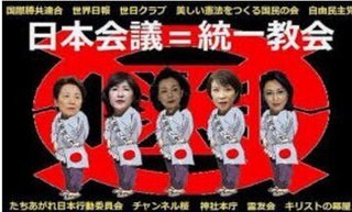 【LGBT法案】｢"全ての国民が安心し生活できるよう留意する"は凄まじい差別条文」立憲･小西洋之