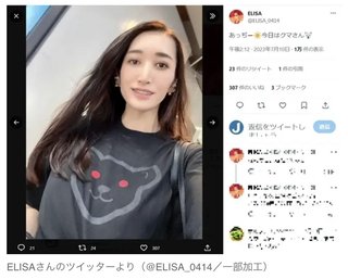 「ジャニーズ言及」松尾潔氏の契約終了　過去の事務所マネ「セクハラ報道」再注目...女性歌手本人も