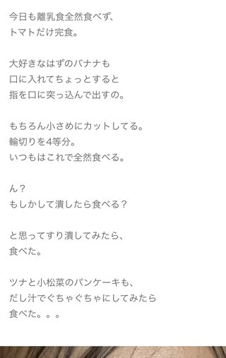 才賀紀左衛門ハイツ