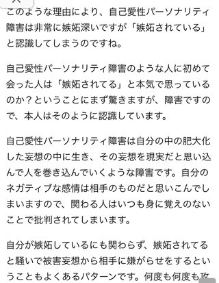 12人産んだ助産師HISAKOさんの子育てブログ、チャンネル感想欄