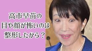 人助けランキング、日本は大差で世界最下位