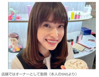 また上原多香子浮気したの？