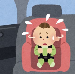 【車内に残された子がいないか覗いて通報】誰かが気付けば助かる命！園バス ・駐車場・ママパトロール